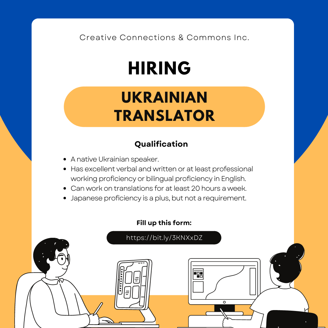 HIRING English To Ukrainian Machine Translation Post Editors CCC