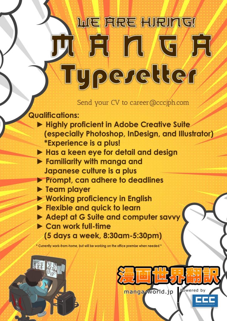 Looking for manga typesetters to join our team of master typesetters who are one of the most trusted typesetter service providers worldwide.