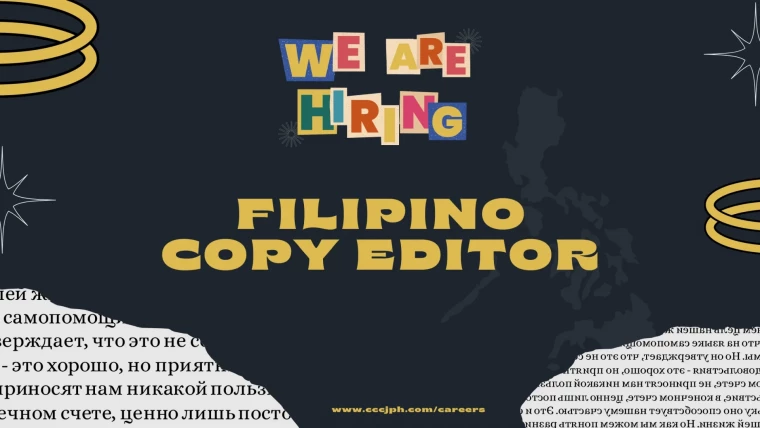 HIRING! Filipino Copy Editor