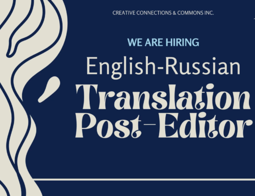 HIRING! English-Russian Translation Post-Editor
