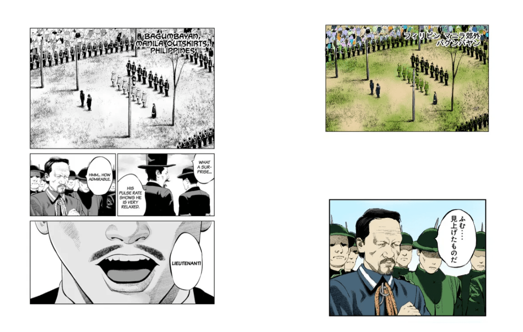 How to Convert a Print Comic to Webtoon Format